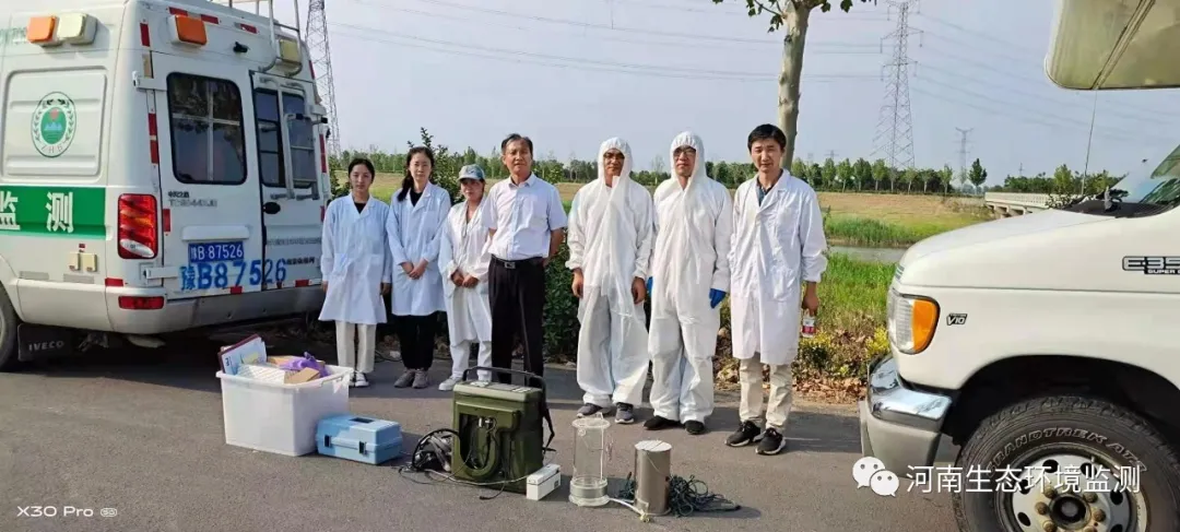 博賽德HAPSITE ER-現身環境污染事故應急監測演練現場